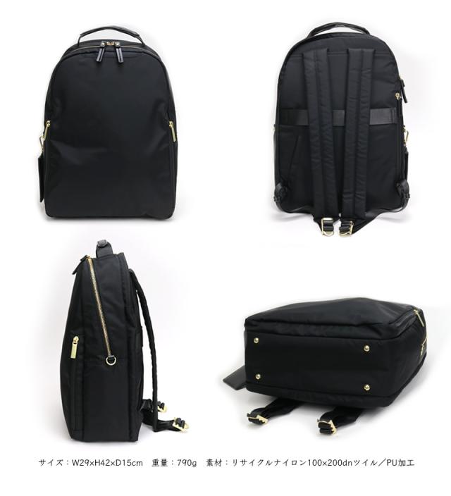 ace. GENE レディースビジネスリュック 11474