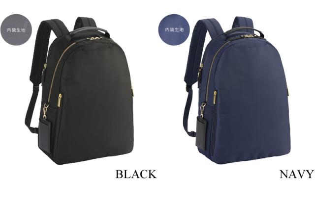 ace. GENE レディースビジネスリュック 11474