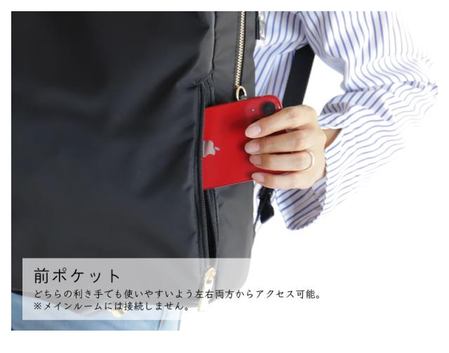 ace. GENE レディースビジネスリュック 11474