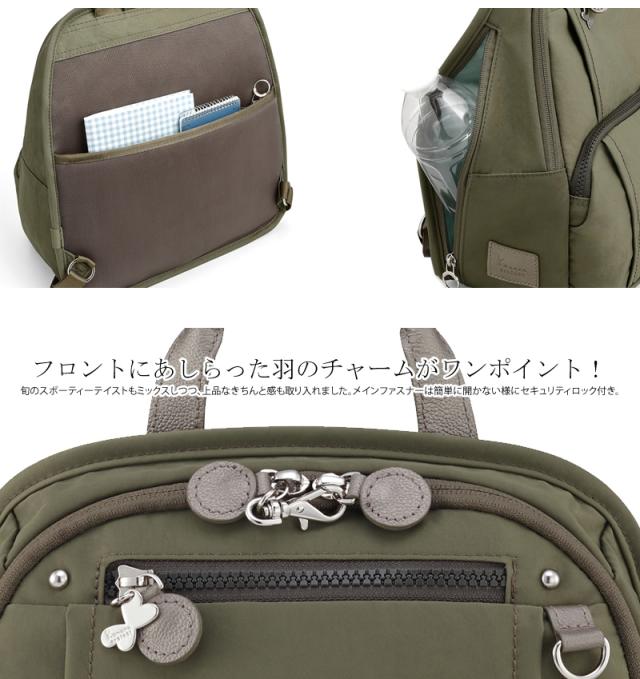 kanana リュック 62102