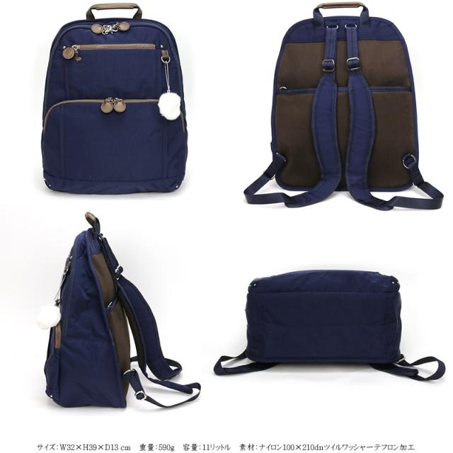 kanana リュック 62102