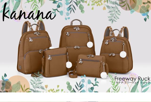 kanana ショルダーバッグ 62105