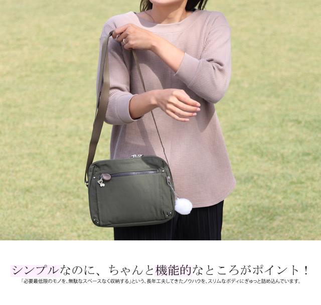 kanana ショルダーバッグ 62105