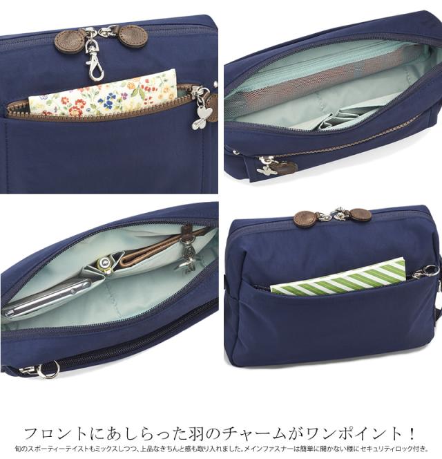 kanana ショルダーバッグ 62105