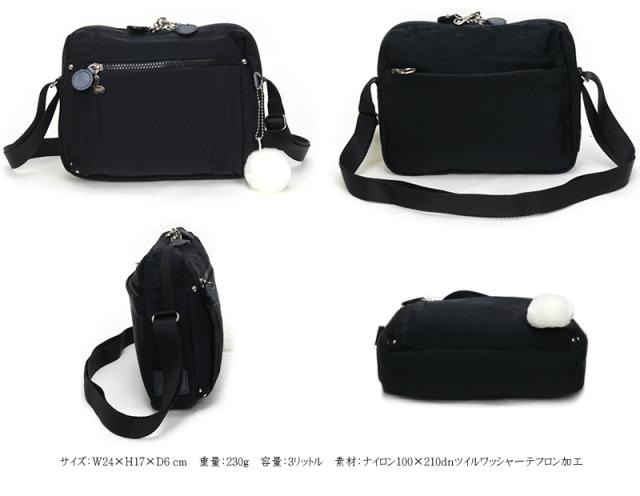 kanana ショルダーバッグ 62105