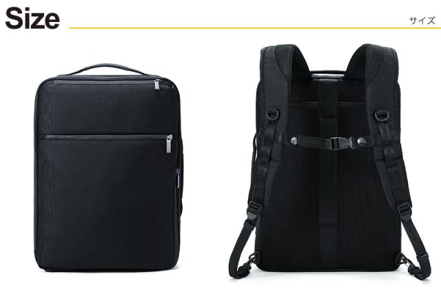 リュック ビジネスリュック 撥水 エースジーン ガジェタブルCB ace.GENE ACE ビジネスバッグ エース おすすめ ブランド 62363 ノートPC対応 タブレット対応 15L B4 A4 通勤