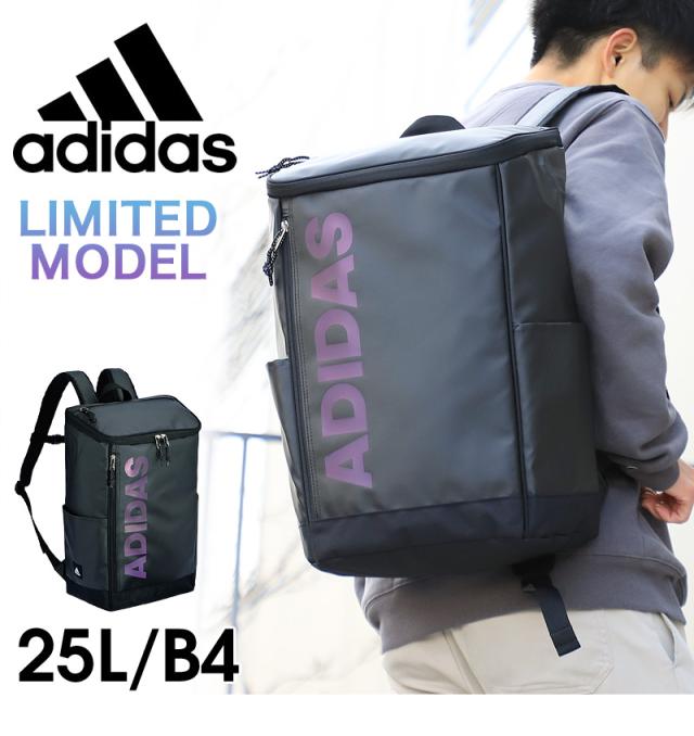 全国送料込 商品レビュー記入で 5 Adidas アディダス シュライベンa リュック スクエアリュック リュックサック 25l 限定モデル 男子 女子の通販はau Pay マーケット かばん専門shopウォーターモード 商品ロットナンバー 新品お取り寄せ