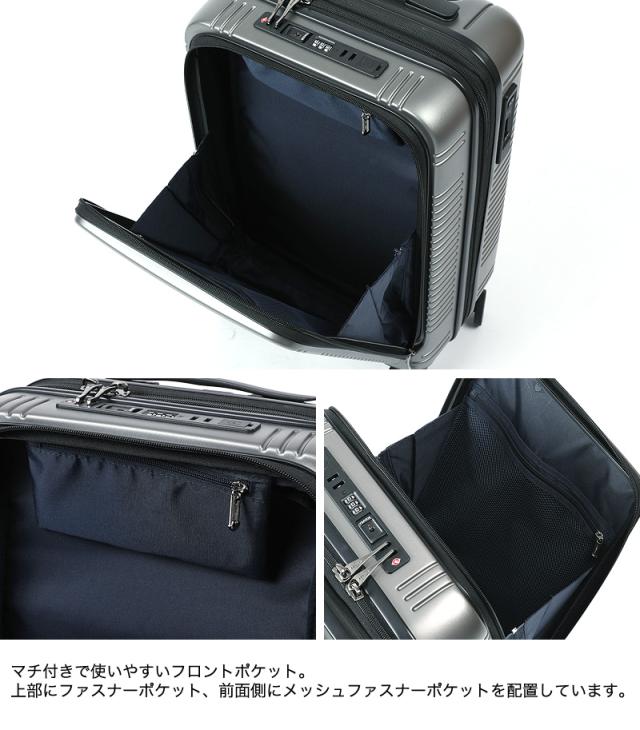 BERMAS(バーマス) EURO CITY2(ユーロシティ2)スーツケース 38/45L 60295