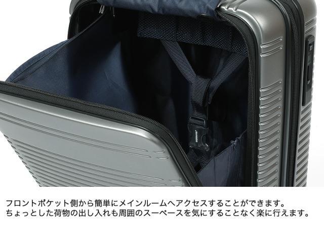 BERMAS(バーマス) EURO CITY2(ユーロシティ2)スーツケース 38/45L 60295