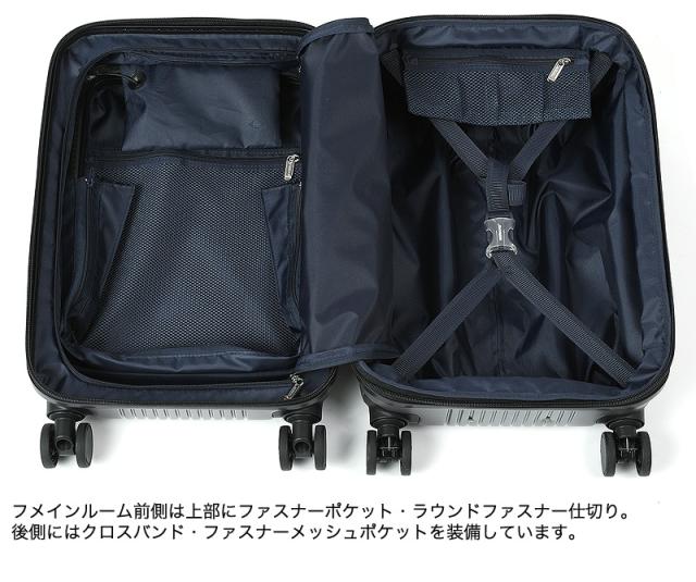 BERMAS(バーマス) EURO CITY2(ユーロシティ2)スーツケース 38/45L 60295