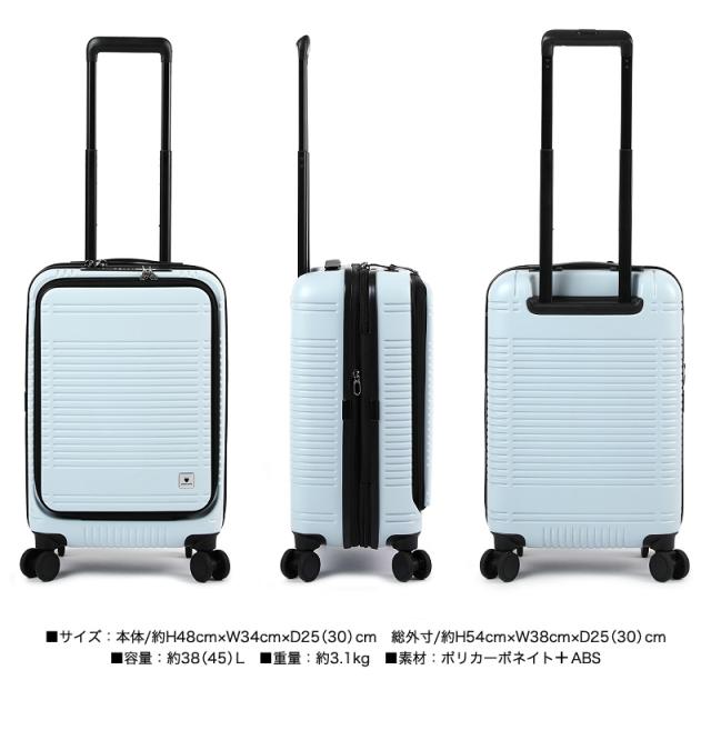 BERMAS(バーマス) EURO CITY2(ユーロシティ2)スーツケース 38/45L 60295