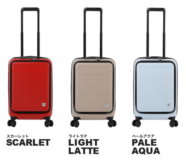 BERMAS(バーマス) EURO CITY2(ユーロシティ2)スーツケース 38/45L 60295