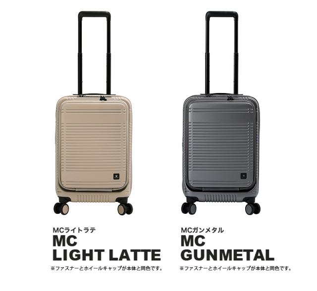 BERMAS(バーマス) EURO CITY2(ユーロシティ2)スーツケース 38/45L 60295