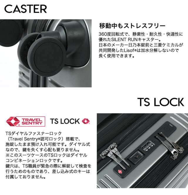 BERMAS(バーマス) EURO CITY2(ユーロシティ2)スーツケース 38/45L 60295