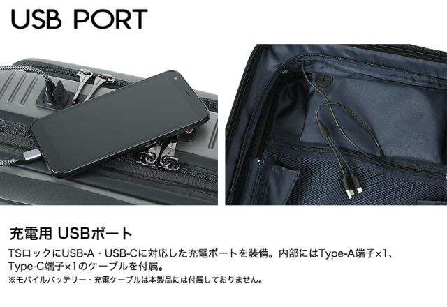 BERMAS(バーマス) EURO CITY2(ユーロシティ2)スーツケース 38/45L 60295