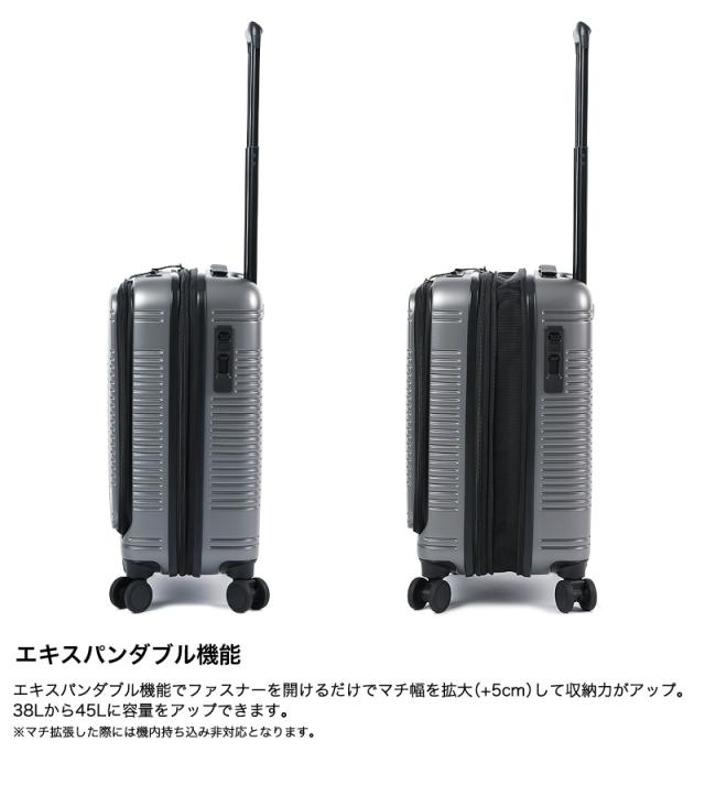 BERMAS(バーマス) EURO CITY2(ユーロシティ2)スーツケース 38/45L 60295