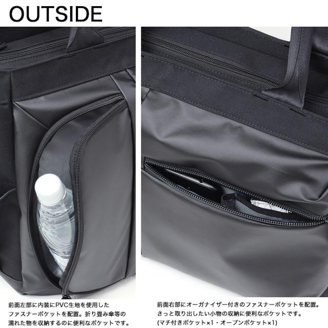 60384　横型トート 