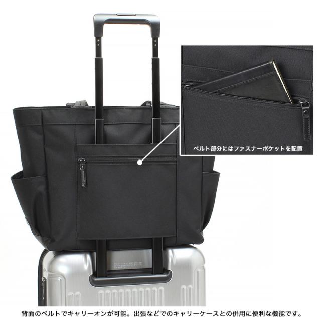 60384　横型トート 