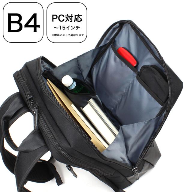 60385　リュックM 