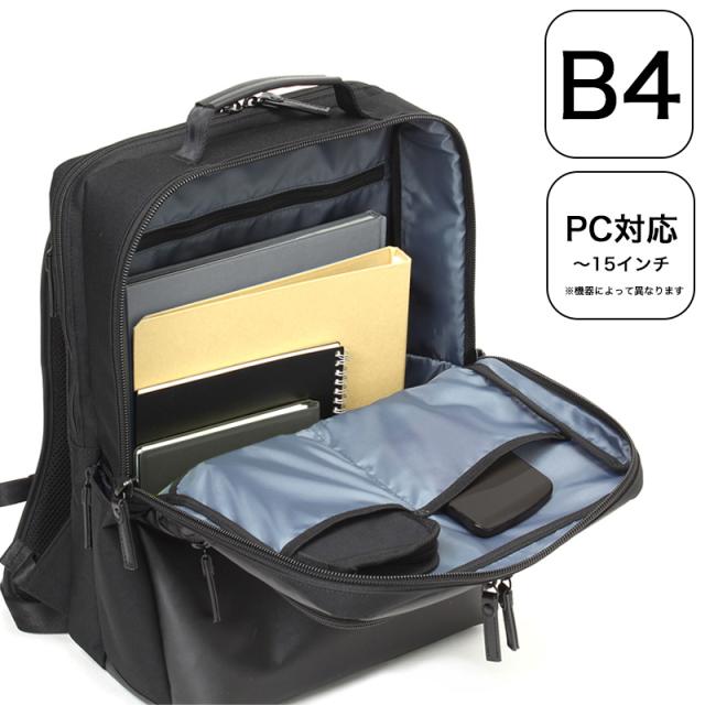 60386　リュックL 