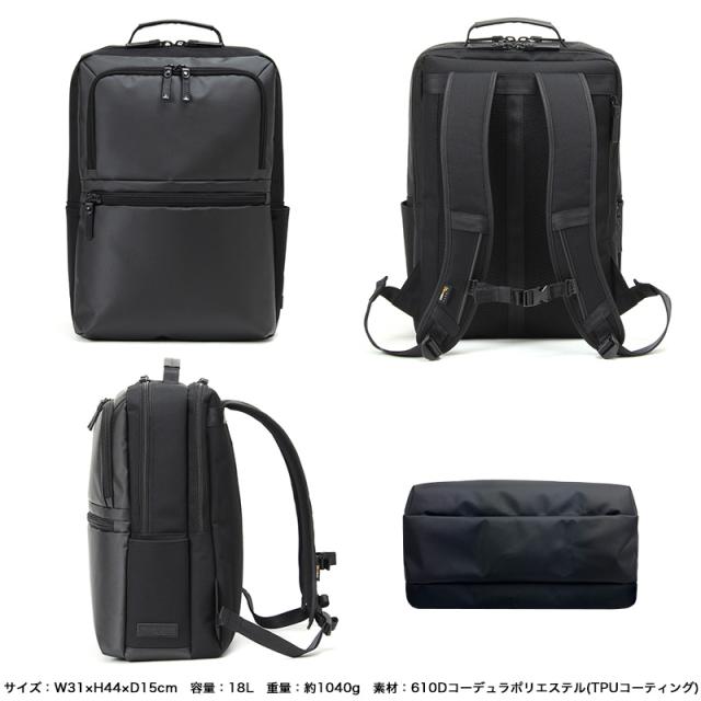 60386　リュックL 