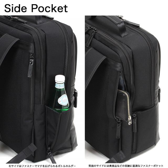 60386　リュックL 