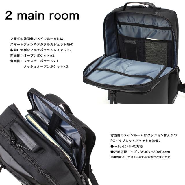 60386　リュックL 