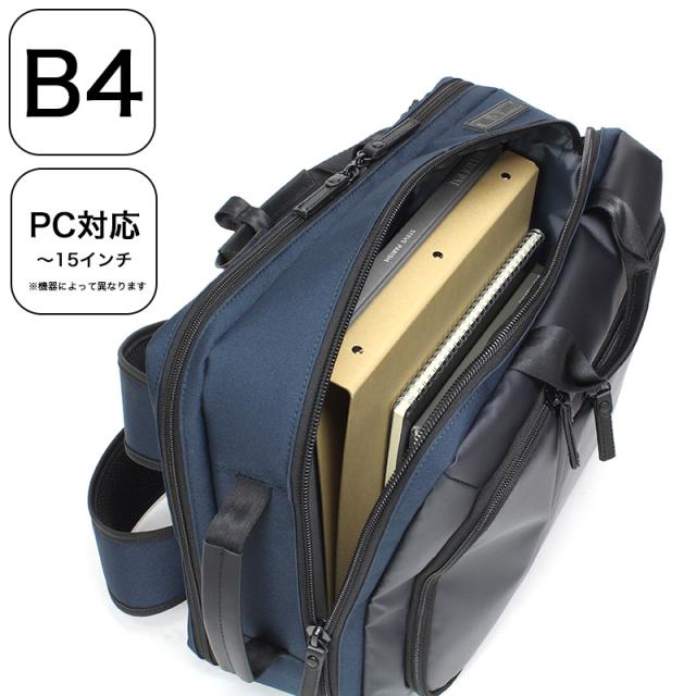 60387　2wayリュック 