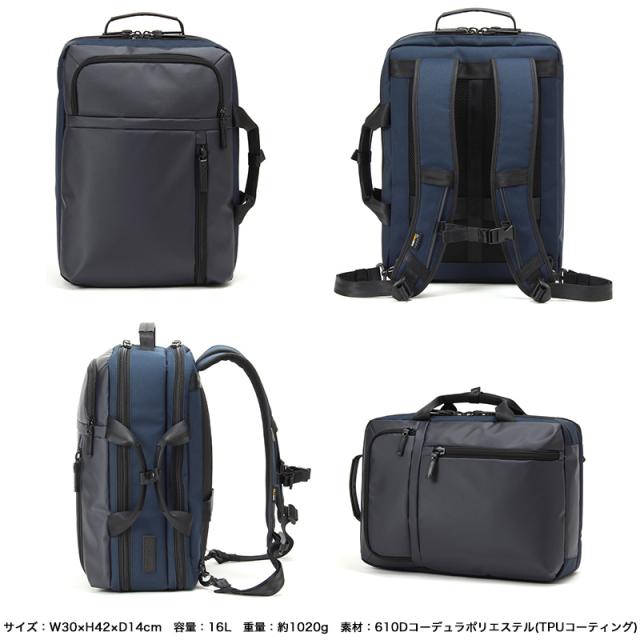 60387　2wayリュック 