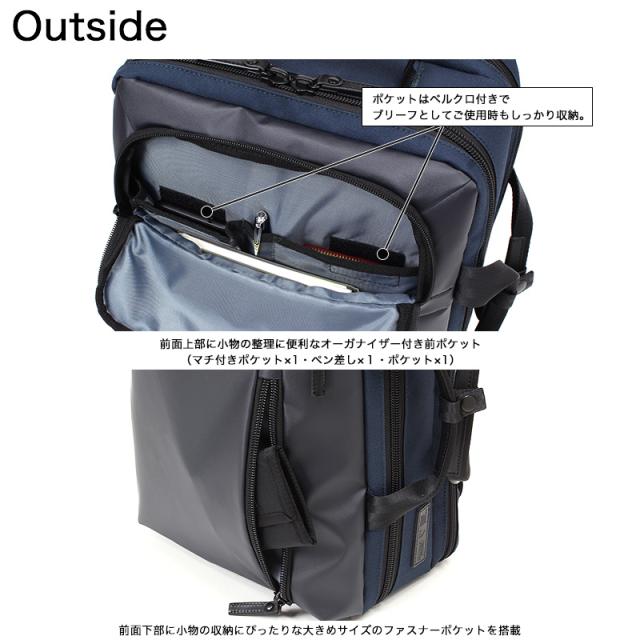 60387　2wayリュック 