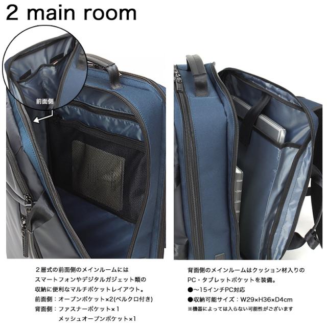 60387　2wayリュック 