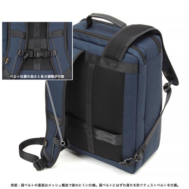 60387　2wayリュック 