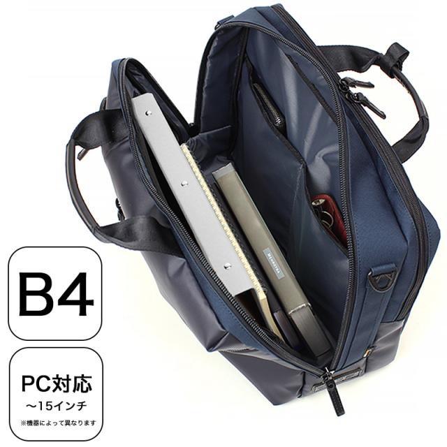 60388　ブリーフ42c 