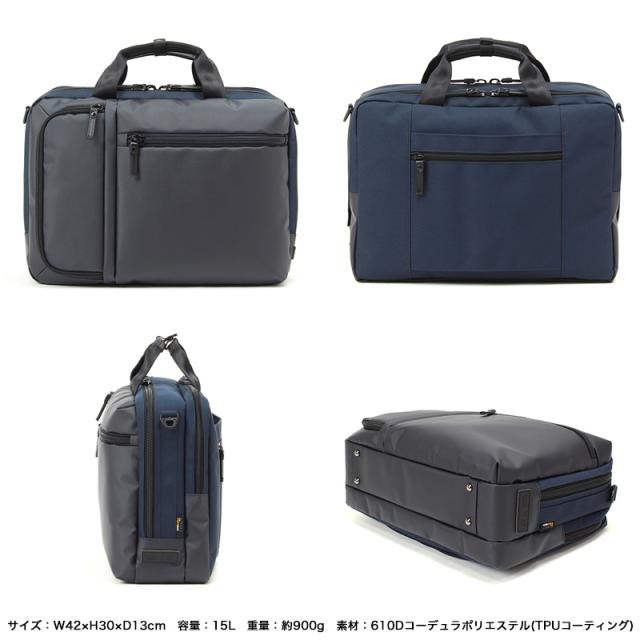 60388　ブリーフ42c 