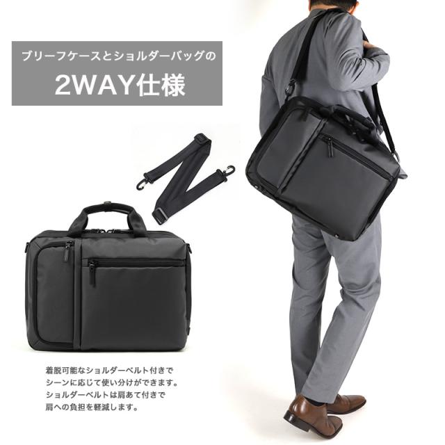 60388　ブリーフ42c 