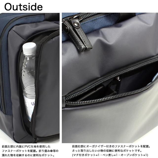 60388　ブリーフ42c 