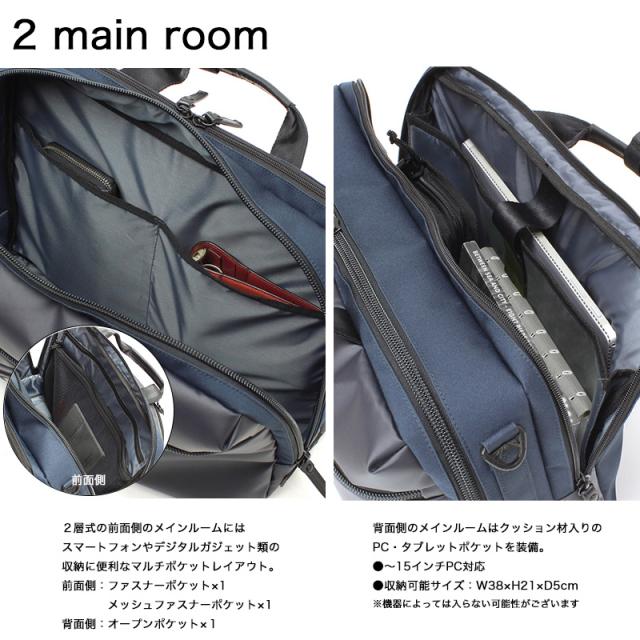 60388　ブリーフ42c 