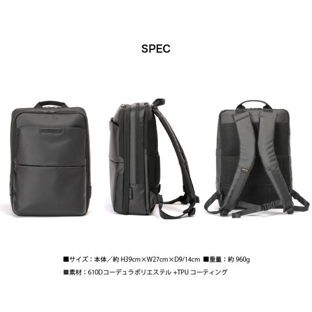 60642 2層リュック