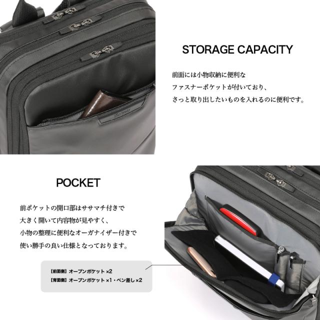 60642 2層リュック