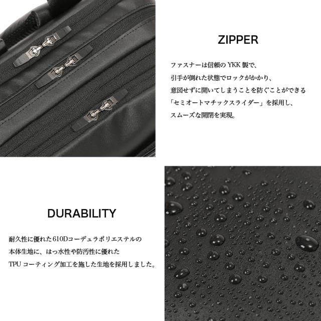 60642 2層リュック