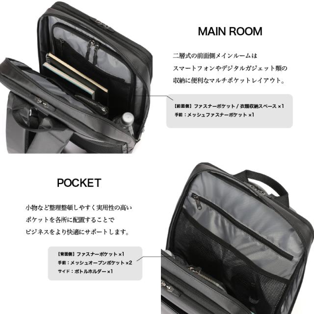 60644　2層リュック 