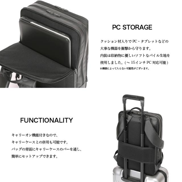 60644　2層リュック 