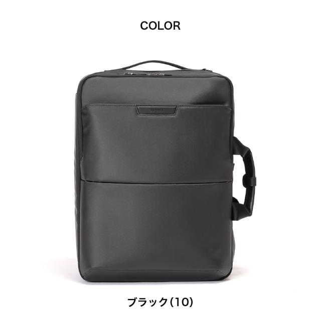 60645 3wayリュック 