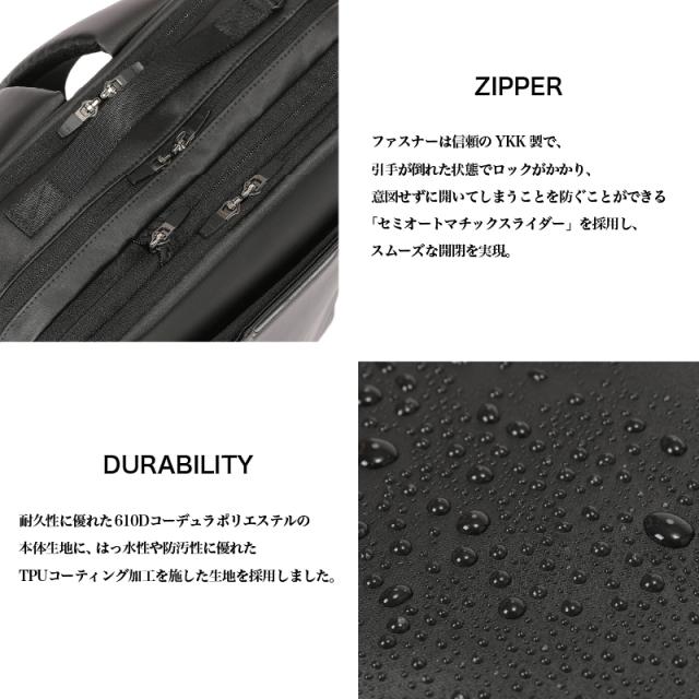 60645 3wayリュック 