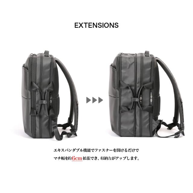 60645 3wayリュック 