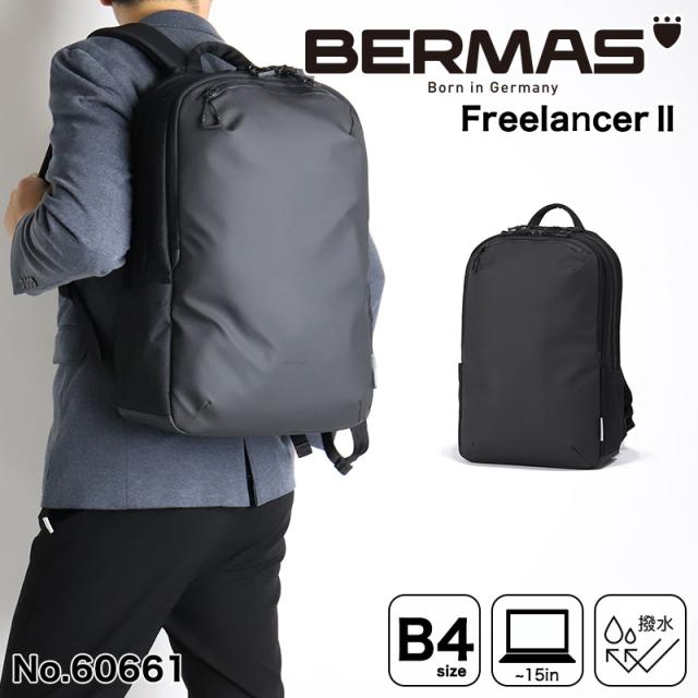 60661 マルチパックL 