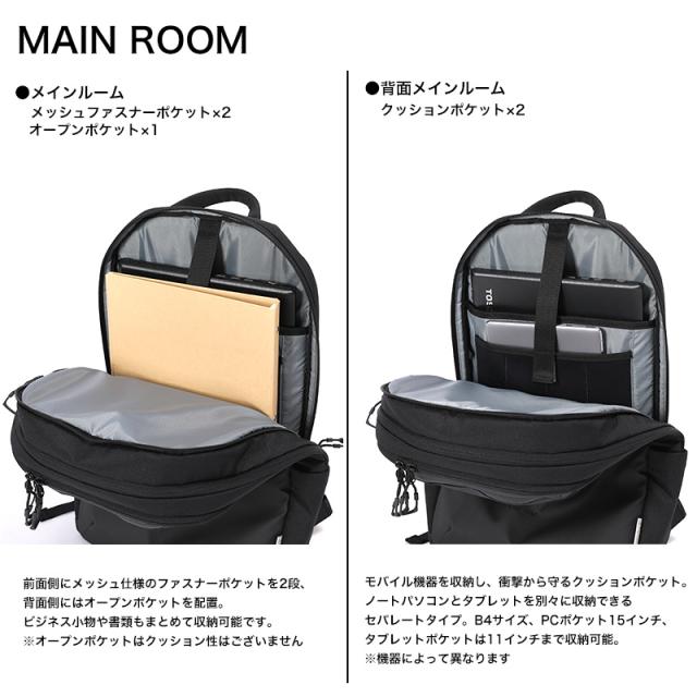 60661 マルチパックL 