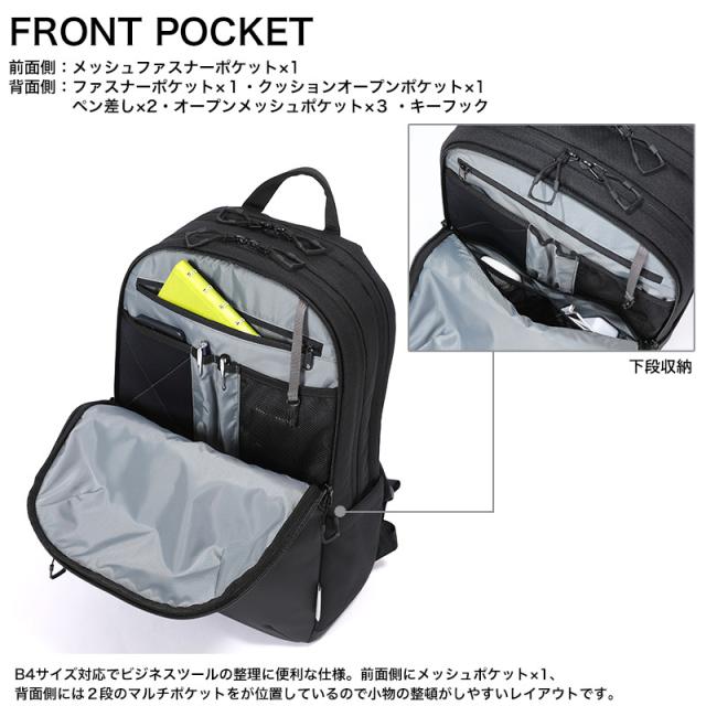 60661 マルチパックL 