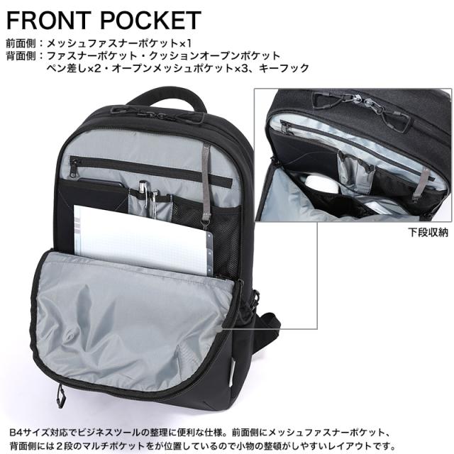 60662　2層デイパック 