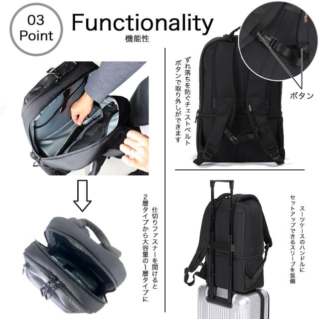 60662　2層デイパック 